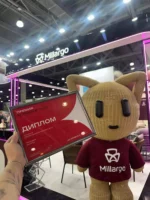 Двухметровый Кот — изображение 3